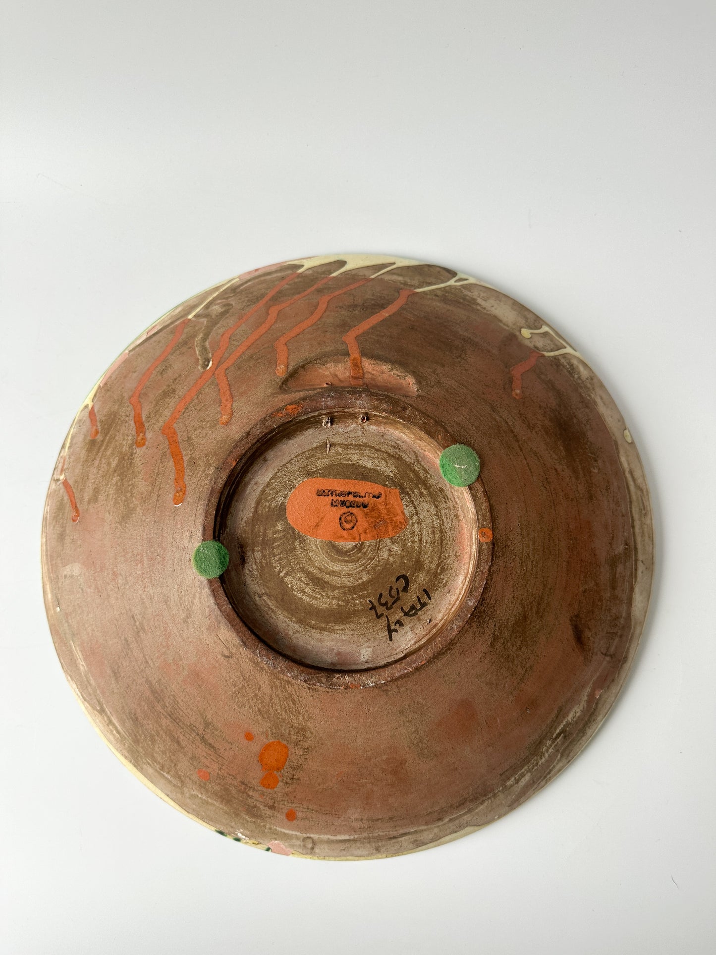 Heinrich Roth Redware Bowl Hand Painted from Italy